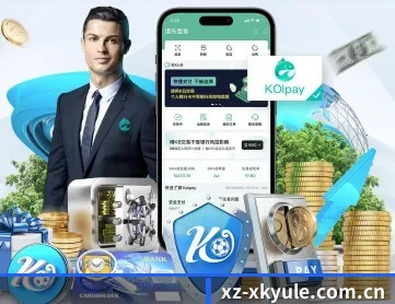 星空娱乐 APP - xingkong.com